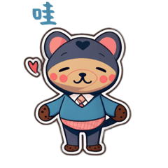 CuteCuteSticker454