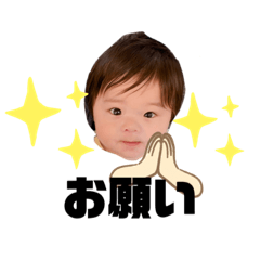 taasaku
