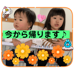 Kana_20230416005224