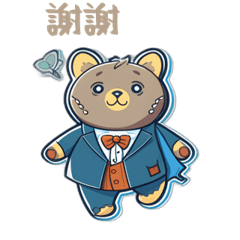 CuteCuteSticker469