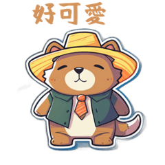 CuteCuteSticker472