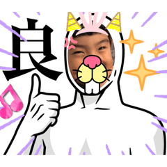 naodon_2023041522324