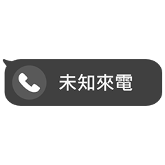 Phone call screen interface - Popup Ver1