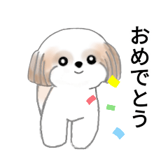 Stickers_Shih Tzu_j