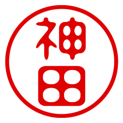 KANDA/name/stamp sticker