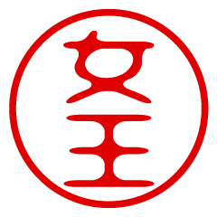 JOUOU/name/stamp sticker