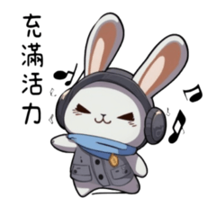 ss cute rabbit fourth chapter