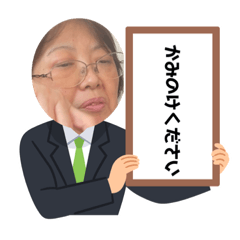 shiho_20230416114018