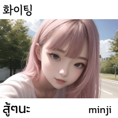pink hair black eyes minji thai korean