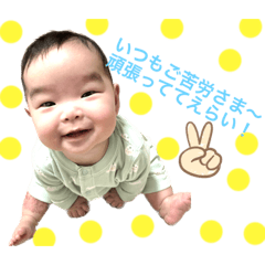 kakepapa_20230416121332