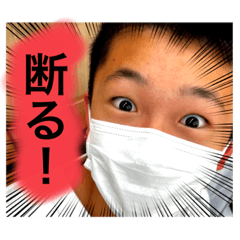 yuto_20230416124721