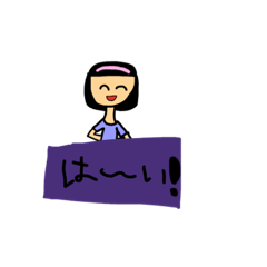 図工大好き3年生