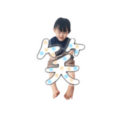 Kana_20230416144658