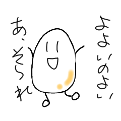 yayoi_20230416163700