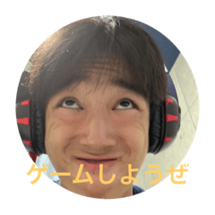 hoppy_20230416173157 - Stiker LINE | LINE STORE