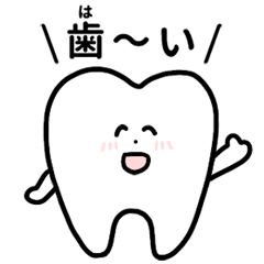 teeth Sticker0
