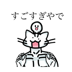 nekomaru_20230416171807