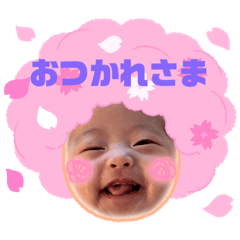 yukari_20230416160352