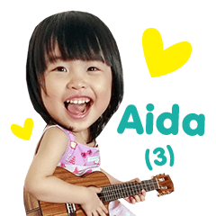 My name is ... Aida (3)