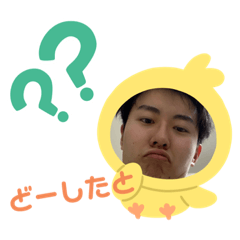 IDEKEN's