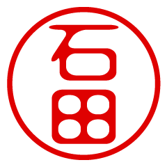 ISHIDA/name/stamp sticker