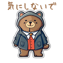 CuteCuteSticker476