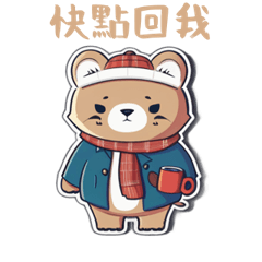 CuteCuteSticker489