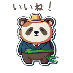 CuteCuteSticker487