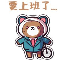 CuteCuteSticker493