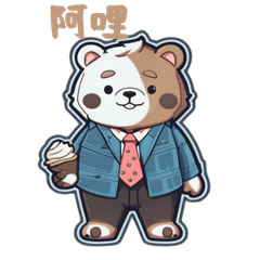 CuteCuteSticker502