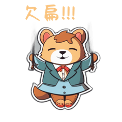 CuteCuteSticker501