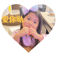 Jiaen cute stickers