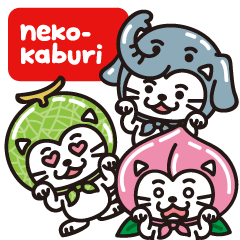 neko-kaburi Sticker ver.1 resale