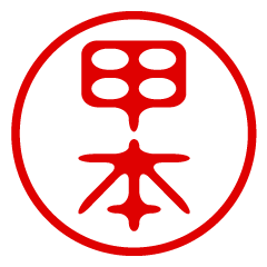 KOUMOTO/name/stamp sticker2