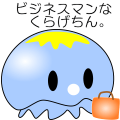 nobobi businessman jellyfish