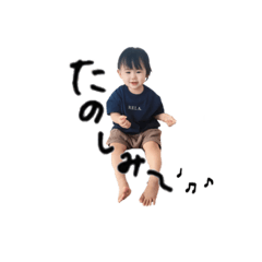 Kana_20230416212641