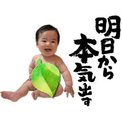 Mizuki_20230416180307