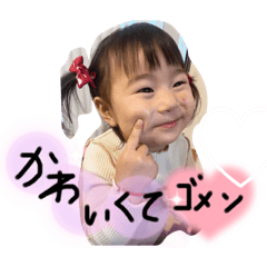 yukari_20230416202516