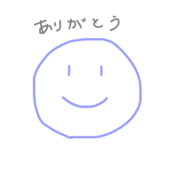 nanoyokutsumaukotoba