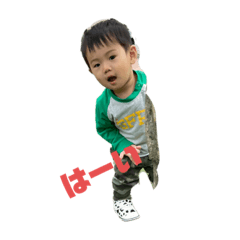 achi_20230416222935