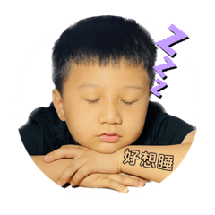 Angel Lin_20230417130550 – LINE stickers | LINE STORE
