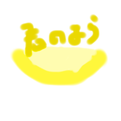 ruru_20230416182125