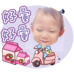 侑&波-暈船篇