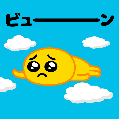 Jump out! Pien MAX@Everyday1