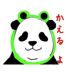 panda's turn "headgear edition"