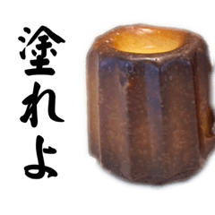 中川の料理Part5