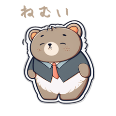 CuteCuteSticker512