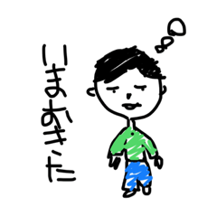 Aoi_20230417155812