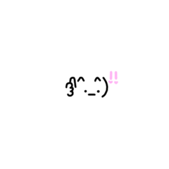 kawaii emoji 2525