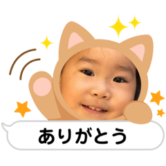 nao_20230417144111